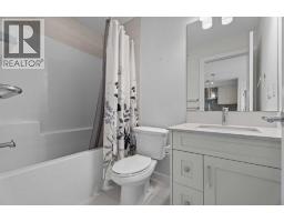 4410, 522 Cranford Drive Se, Calgary, AB T3M2L7 Photo 41