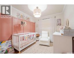 1048 11th Avenue Nw, Moose Jaw, SK S6H4L5 Photo 23