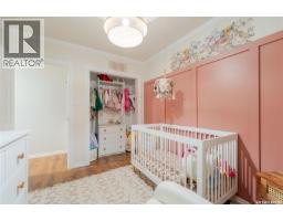 1048 11th Avenue Nw, Moose Jaw, SK S6H4L5 Photo 24
