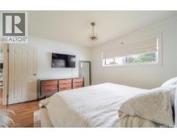 1048 11th Avenue Nw, Moose Jaw, SK S6H4L5 Photo 27
