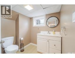 1048 11th Avenue Nw, Moose Jaw, SK S6H4L5 Photo 36