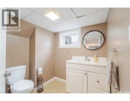 1048 11th Avenue Nw, Moose Jaw, SK S6H4L5 Photo 34