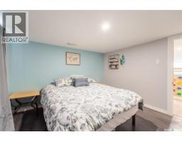 1048 11th Avenue Nw, Moose Jaw, SK S6H4L5 Photo 32