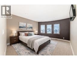 Wine Cellar - 1108 Bellevue Avenue Se, Calgary, AB T2G4L1 Photo 29
