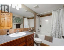 317, 175 Crossbow, Canmore, AB T1W3H7 Photo 19