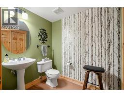 317, 175 Crossbow, Canmore, AB T1W3H7 Photo 20