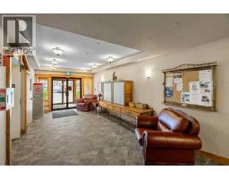 317, 175 Crossbow, Canmore, AB T1W3H7 Photo 39