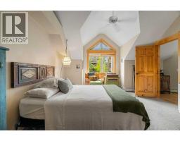 317, 175 Crossbow, Canmore, AB T1W3H7 Photo 15