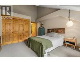 317, 175 Crossbow, Canmore, AB T1W3H7 Photo 18