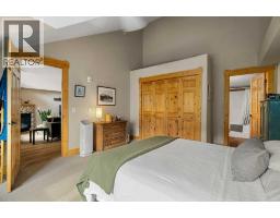 317, 175 Crossbow, Canmore, AB T1W3H7 Photo 17