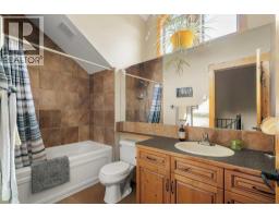 317, 175 Crossbow, Canmore, AB T1W3H7 Photo 27