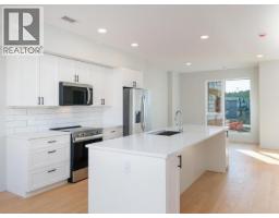 2pc Bathroom - 2-244 Witch Hazel Drive, Whitehorse, YT Y1A0T6 Photo 6