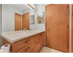 16206 84 St Nw, Edmonton, AB T5Z3K6 Photo 39