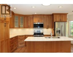 801 Comox Street Unit# 110, Penticton, BC V2A8G5 Photo 13