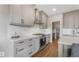 4014 171a Av Nw, Edmonton, AB T5Y0Z4 Photo 20
