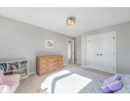4014 171a Av Nw, Edmonton, AB T5Y0Z4 Photo 42