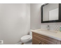 4014 171a Av Nw, Edmonton, AB T5Y0Z4 Photo 28