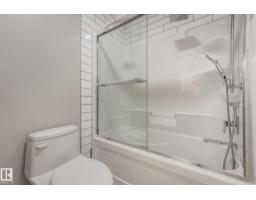 4014 171a Av Nw, Edmonton, AB T5Y0Z4 Photo 44
