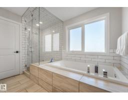 4014 171a Av Nw, Edmonton, AB T5Y0Z4 Photo 36