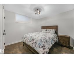 4014 171a Av Nw, Edmonton, AB T5Y0Z4 Photo 59