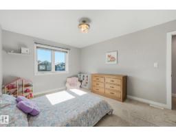 4014 171a Av Nw, Edmonton, AB T5Y0Z4 Photo 41