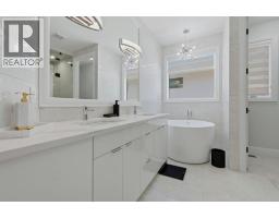 102 Malibou Road, Calgary, AB T2V2A4 Photo 27