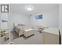 102 Malibou Road, Calgary, AB T2V2A4 Photo 41