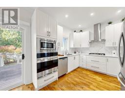74 Romance Drive, Richmond Hill, ON L4S2R8 Photo 14