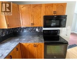 2pc Bathroom - 33 Graham Road, Whitecourt, AB T7S1B7 Photo 6