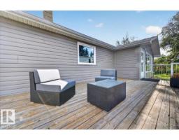 53203 Rr 220, Rural Strathcona County, AB T8E2B5 Photo 6