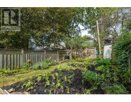 18 Albani Street, Toronto, ON M8V1X2 Photo 28