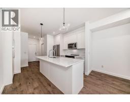 Laundry room - 4416, 6 Merganser Drive W, Chestermere, AB T1X2Y2 Photo 6