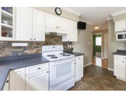 20554 43a Avenue, Langley, BC V3A3C8 Photo 13