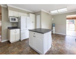 20554 43a Avenue, Langley, BC V3A3C8 Photo 14