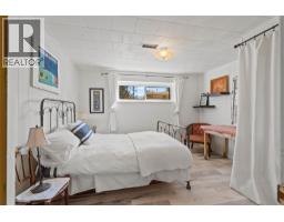 2026 Castillou Crescent, Merritt, BC V1K1K3 Photo 15