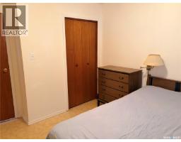 605 Hall Street, Kelvington, SK S0A1W0 Photo 15