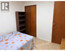 605 Hall Street, Kelvington, SK S0A1W0 Photo 16