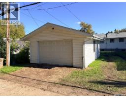 605 Hall Street, Kelvington, SK S0A1W0 Photo 35