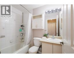 413, 33 Arbour Grove Close Nw, Calgary, AB T3G4K2 Photo 16