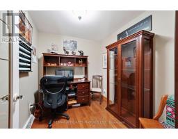 Laundry room - 1704 Blakely Drive, Cornwall, ON K6J5L3 Photo 19