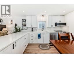 189, 99 Arbour Lake Road NW - photo 11