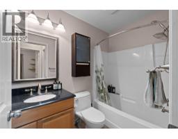 472 Malahat Place, Kamloops, BC V2E2M8 Photo 19