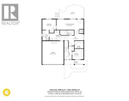 472 Malahat Place, Kamloops, BC V2E2M8 Photo 59