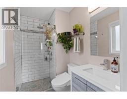3pc Bathroom - 472 Malahat Place, Kamloops, BC V2E2M8 Photo 16