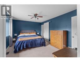 4pc Bathroom - 472 Malahat Place, Kamloops, BC V2E2M8 Photo 15
