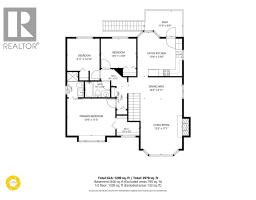 472 Malahat Place, Kamloops, BC V2E2M8 Photo 60