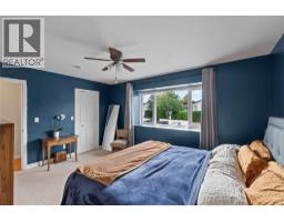 3pc Ensuite bath - 472 Malahat Place, Kamloops, BC V2E2M8 Photo 14