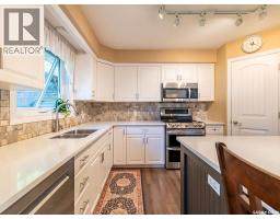 Den - 412 4th Street E, Warman, SK S0K4S0 Photo 12