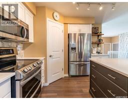 3pc Bathroom - 412 4th Street E, Warman, SK S0K4S0 Photo 15