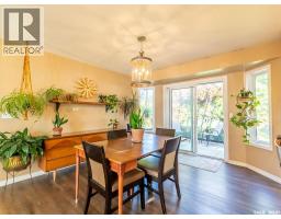 412 4th Street E, Warman, SK S0K4S0 Photo 16